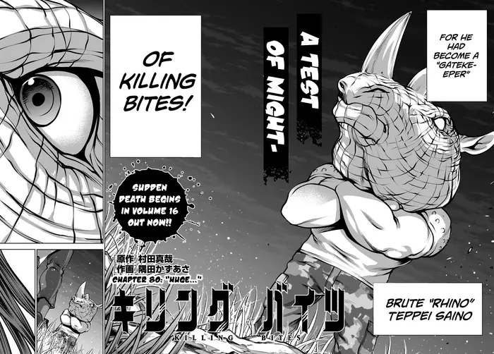 Killing Bites Chapter 80 image 08_optimized
